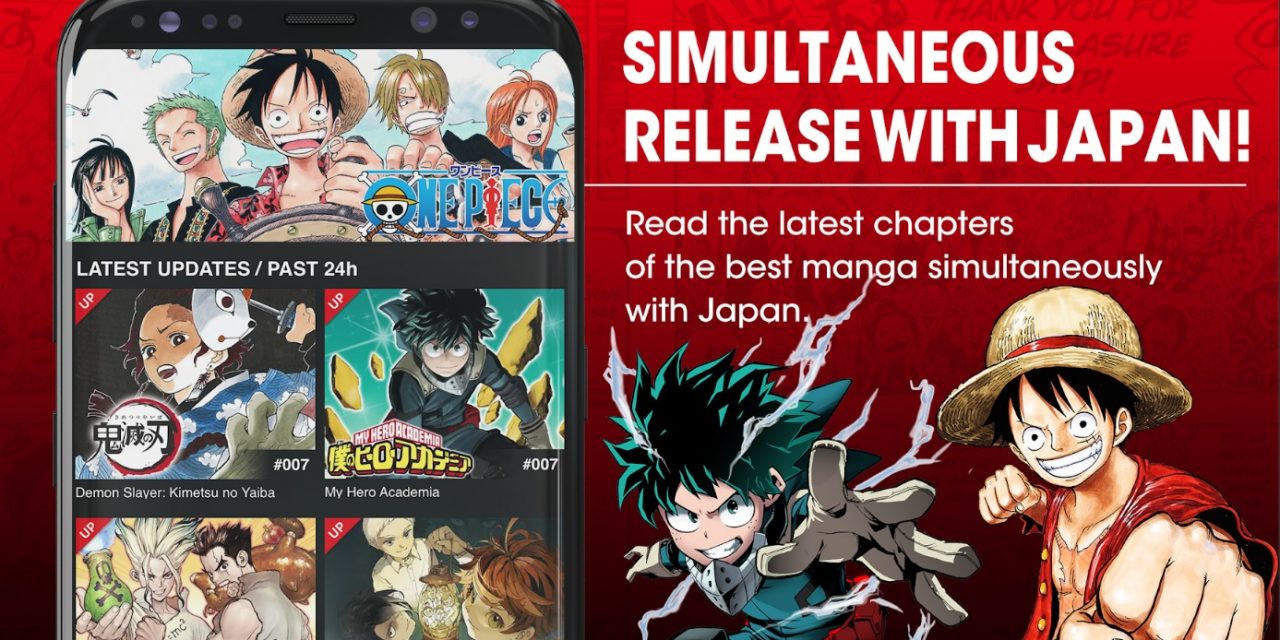 L'application Manga Plus permet de lire en simultané avec le Japon les nouveaux chapitres de nombreuses séries.